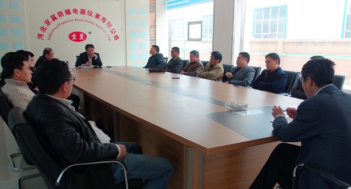 河北京冀电缆桥架、防爆电器