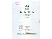 防爆挠性连接管