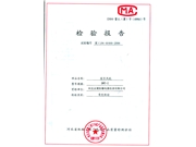 屋顶风机检验报告